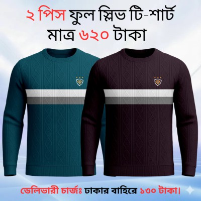 2 Combo Premium Sweatshirt For Men