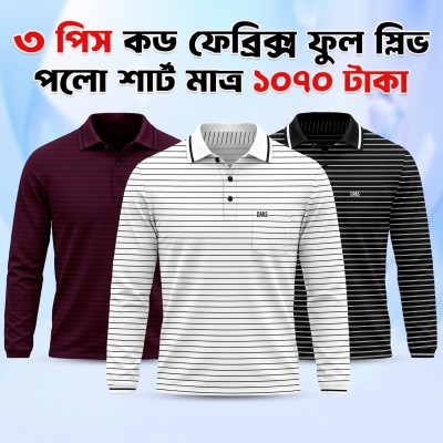 3 Pcs China Cord Fabrics Long Sleeve Polo Shirt