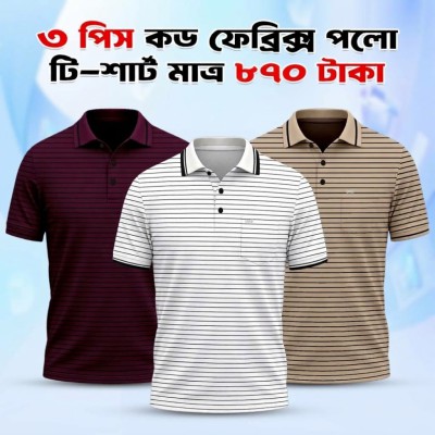 3 Pcs China Cord Fabrics Polo Shirt